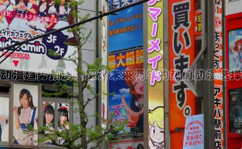 奇漫屋网址下拉式