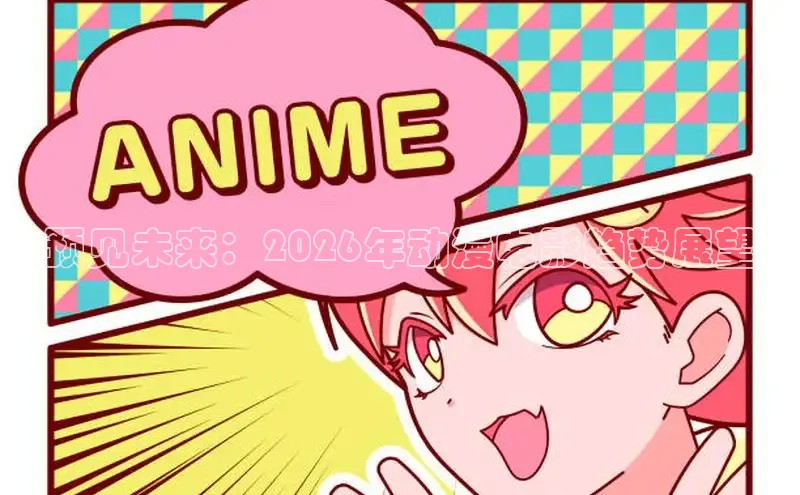 奇漫屋免费漫画app下载官方